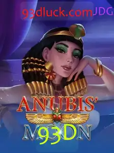 Descubra o Enigmático Mundo de AnubisMoon 93D: Regras e Aventura